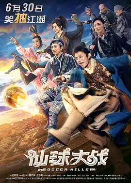 公交车她被揉的开始呻吟起来视频